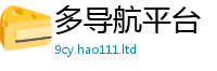 管家婆中特王中王随777888精准管家婆四肖